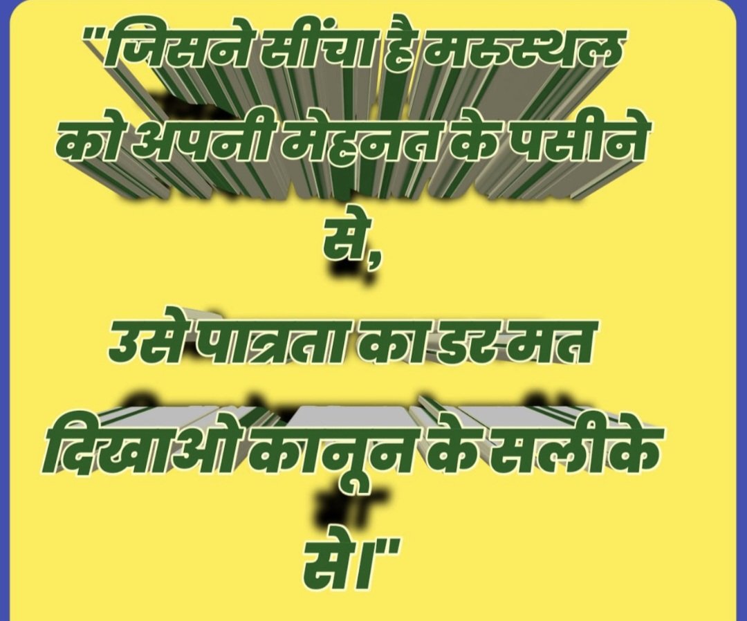 Hakim Singh (@hakimsi73605076) on Twitter photo 