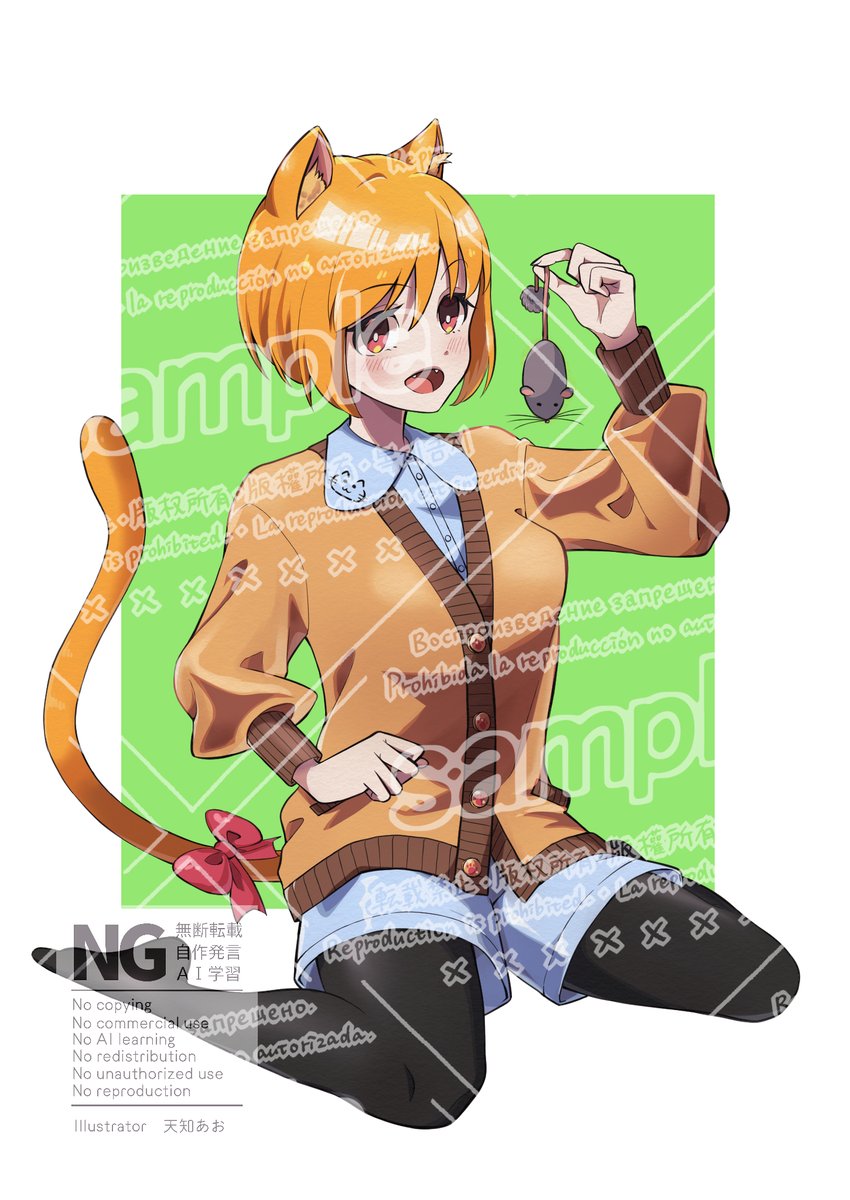 にゃんこの日！！
#オリジナル #OC #猫の日