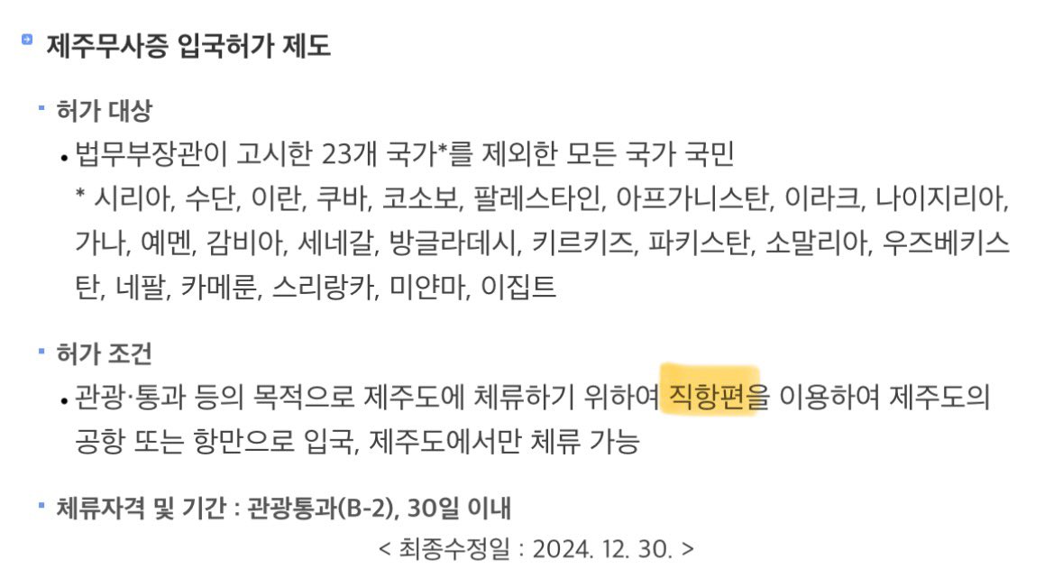 왈츠영애 tweet media