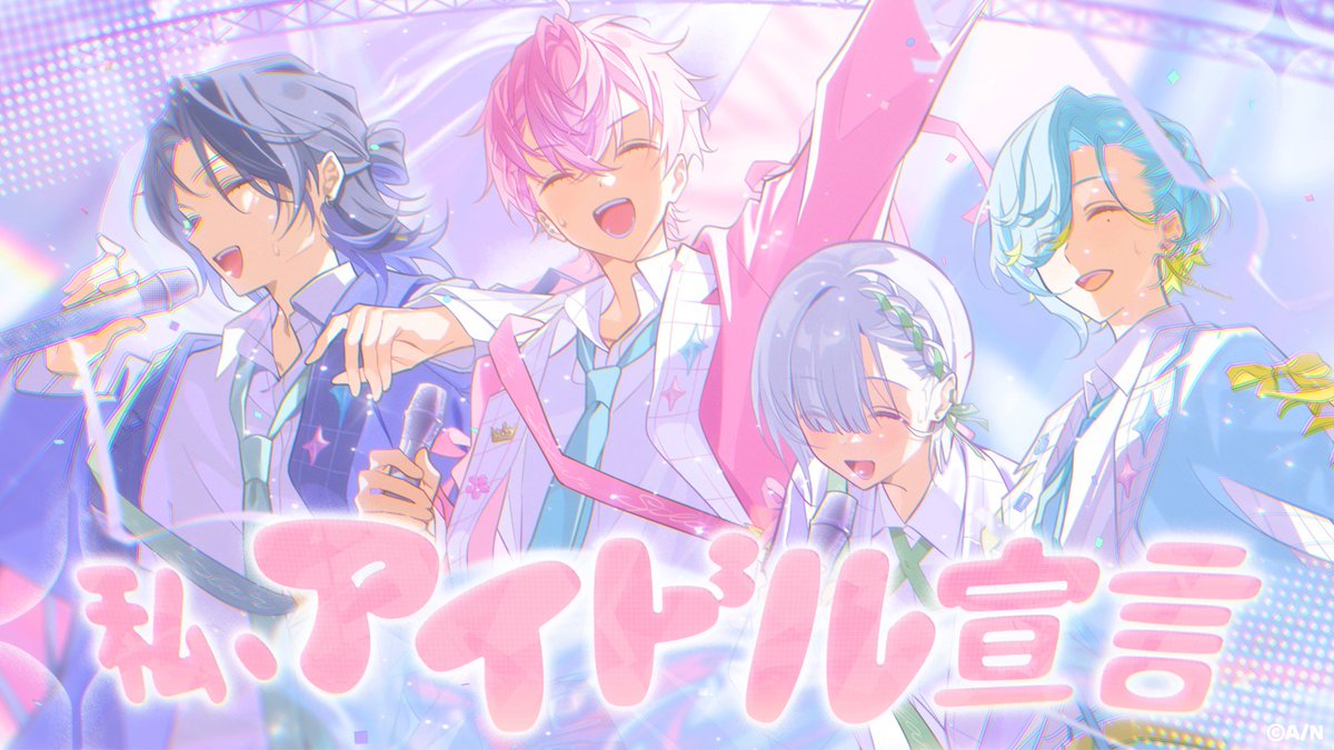 あんず (@anzv_fa) / Posts / X