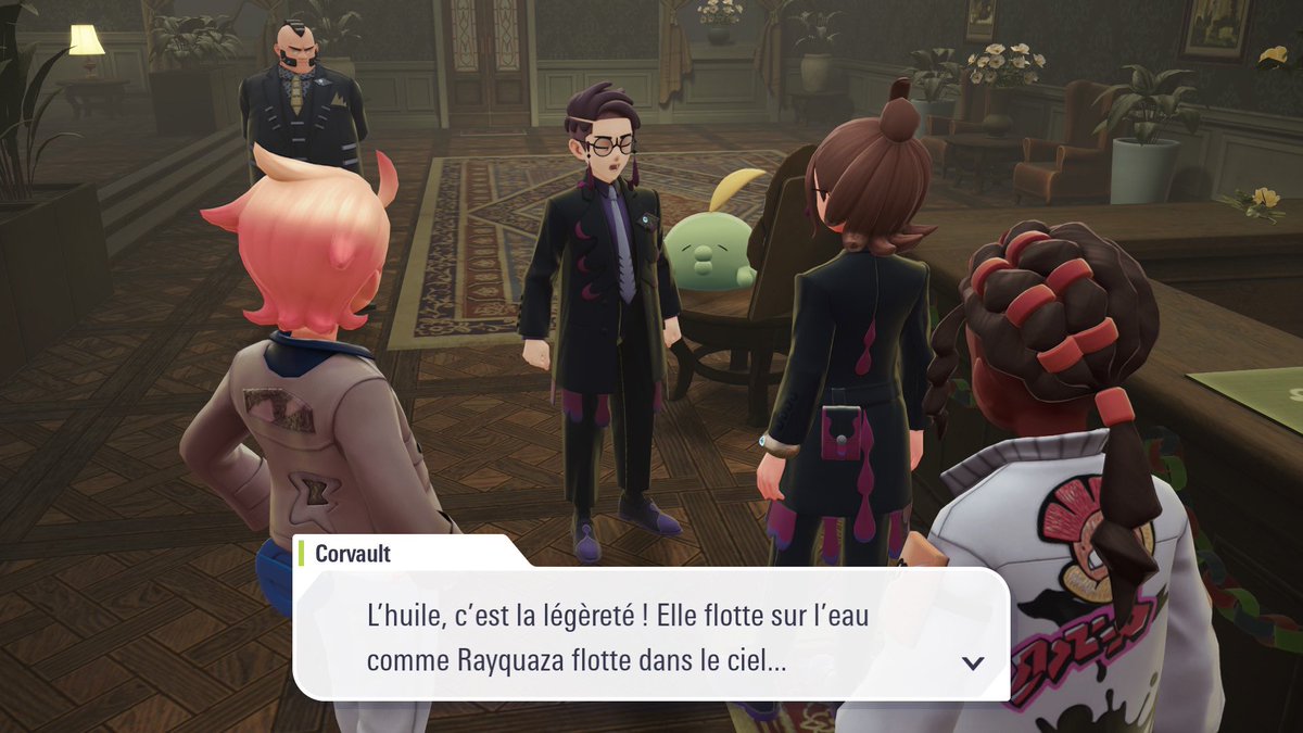 フランスバさんによると

油が水の上に浮いてフワフワする姿からレックウザをイメージして
オリーヴァオイルを持ってきたそうです