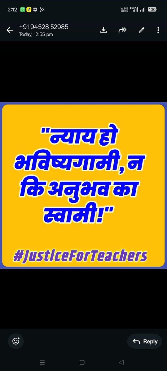 #JUSTICFORTEACHERS
<a href="/PMOIndia_RC/">PMO India : Report Card</a> 
<a href="/dpradhanbjp/">Dharmendra Pradhan</a> 
<a href="/CMOfficeUP/">CM Office, GoUP</a> 
<a href="/Aamitabh2/">Amitabh Agnihotri</a> 
<a href="/AmarUjalaNews/">Amar Ujala</a> 
<a href="/Live_Hindustan/">Hindustan</a> 
<a href="/bstvlive/">भारत समाचार | Bharat Samachar</a> 
<a href="/DrDCSHARMAUPPSS/">Dr Dinesh Chandra Sharma</a> 
<a href="/DraupdiMurm/">India president Draupadi Murmu</a> 
<a href="/anandibenpatel/">Anandiben Patel</a>
<a href="/jayantrld/">Jayant Singh</a>
  शिक्षकों को न्याय दो। टीईटी अनिवार्यता से  मुक्त कीजिए।
काला कानून वापस