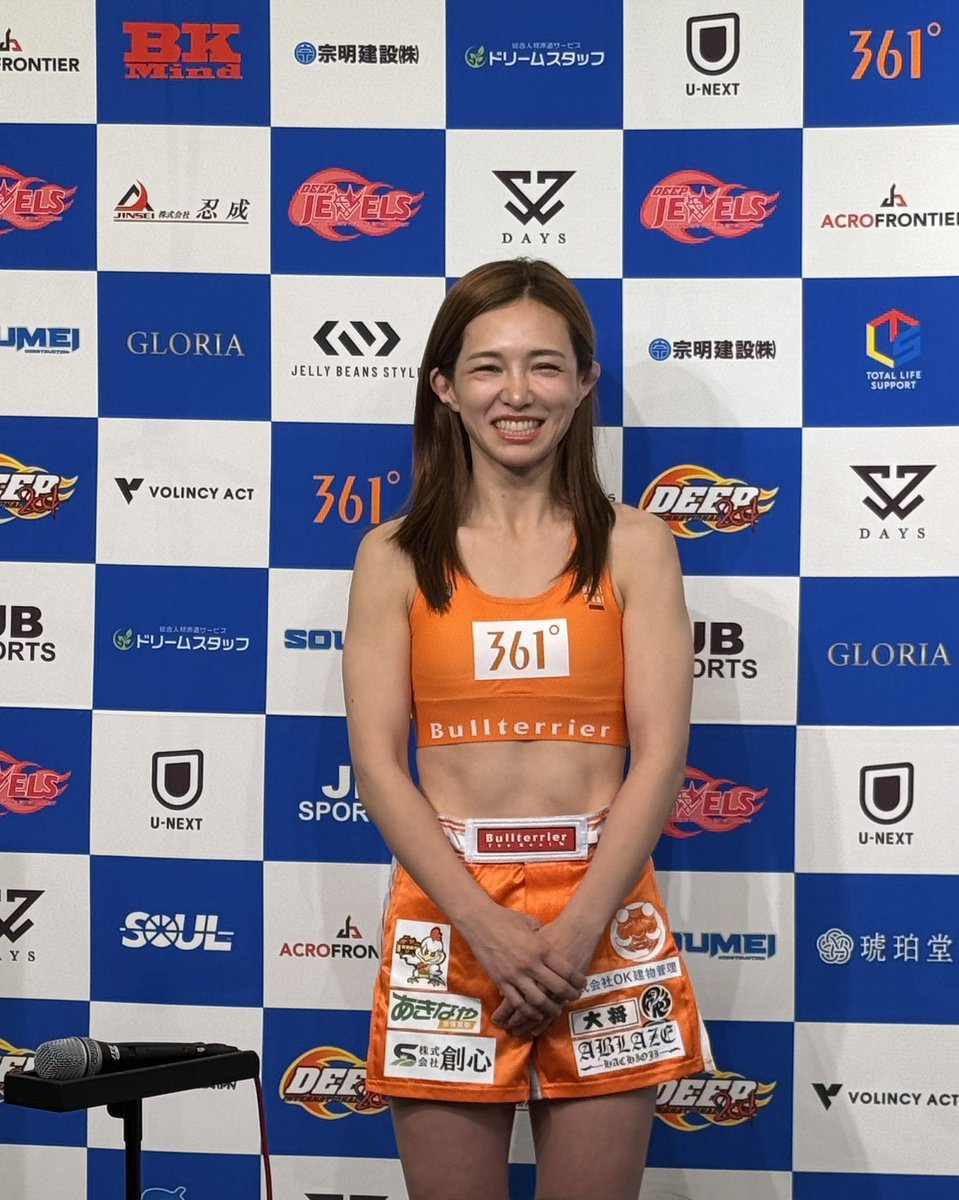 あきぴ (@akipipipip) / Posts / X