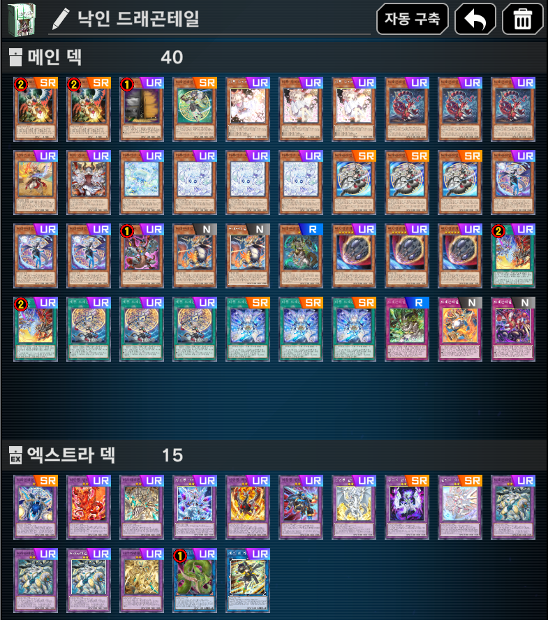 너서리 tweet media