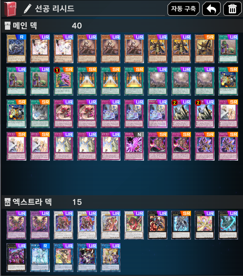 너서리 tweet media