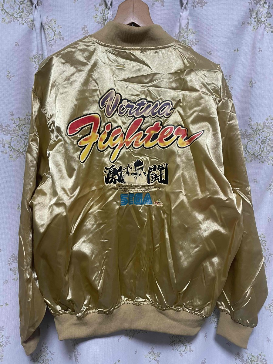 みなさんの中にもまだ持ってる人いる？ セガサターン発売時に各販売