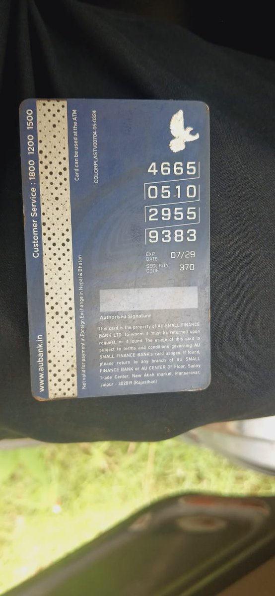 BinitSahu14's tweet photo. @aubankindia  @714290 @RBI  @RBIsays @FinMinIndia 
Card number is 4665051029559383

Au bank recovery agent calling me on Sunday holiday abusing Me and calling my all reletive friends rbi please take istrict action Au bank doing inlegal recory first' day case https://t.co/LKfNPB1jTM