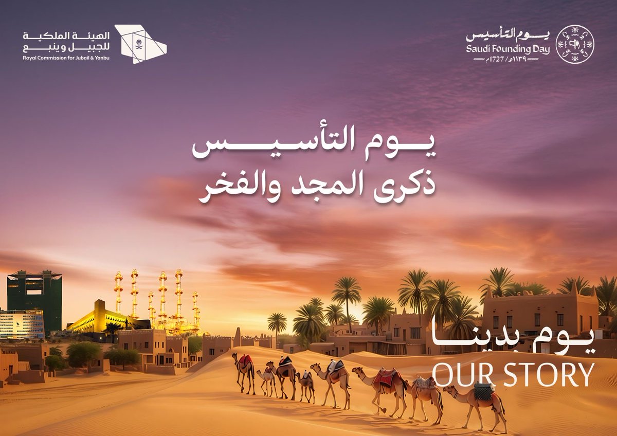 خالد السالم Khalid Alsalem tweet media