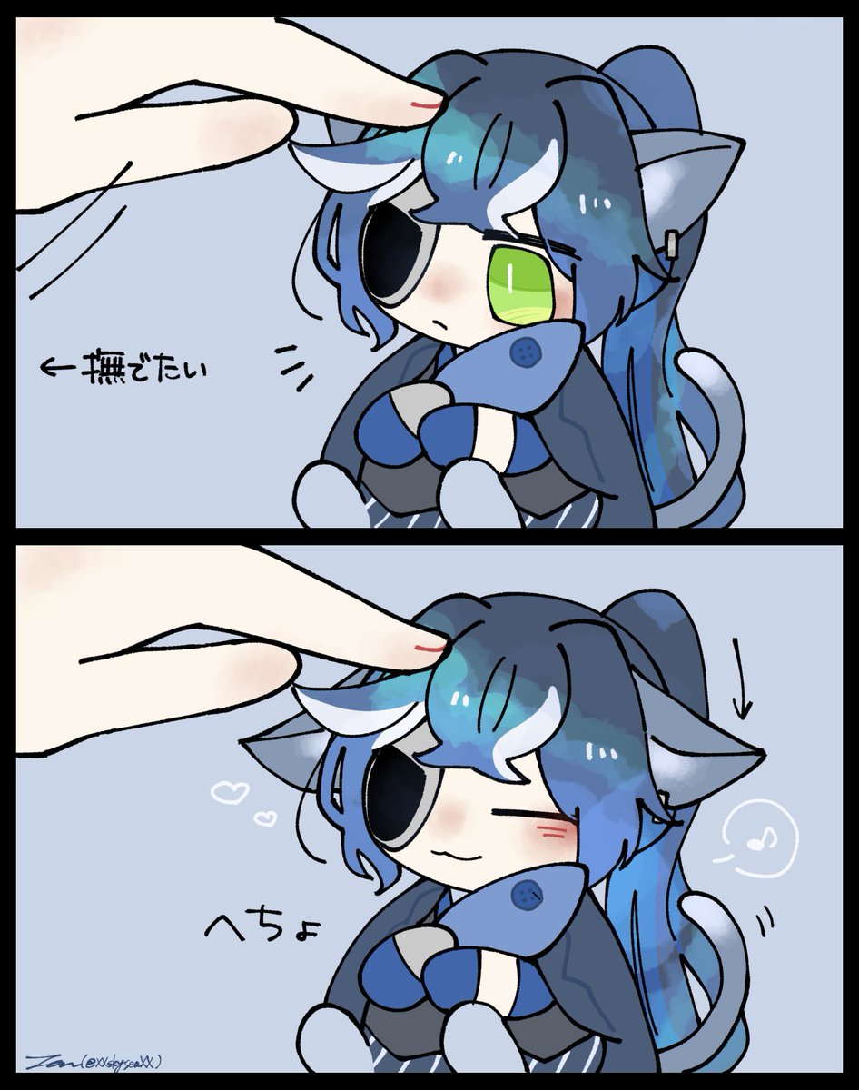 Post by 天海【通販中】 on X: 🐱の日