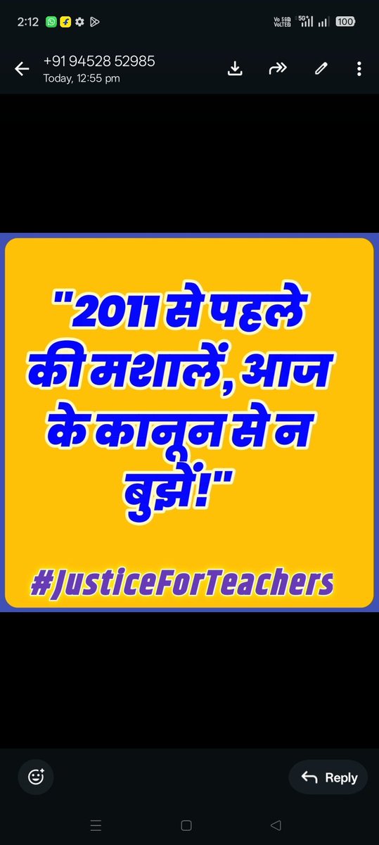 #JUSTICFORTEACHERS
<a href="/PMOIndia_RC/">PMO India : Report Card</a> 
<a href="/dpradhanbjp/">Dharmendra Pradhan</a> 
<a href="/CMOfficeUP/">CM Office, GoUP</a> 
<a href="/Aamitabh2/">Amitabh Agnihotri</a> 
<a href="/AmarUjalaNews/">Amar Ujala</a> 
<a href="/Live_Hindustan/">Hindustan</a> 
<a href="/bstvlive/">भारत समाचार | Bharat Samachar</a> 
<a href="/DrDCSHARMAUPPSS/">Dr Dinesh Chandra Sharma</a> 
<a href="/DraupdiMurm/">India president Draupadi Murmu</a> 
<a href="/anandibenpatel/">Anandiben Patel</a>
<a href="/jayantrld/">Jayant Singh</a>
  शिक्षकों को न्याय दो। टीईटी अनिवार्यता से  मुक्त कीजिए।
काला कानून वापस