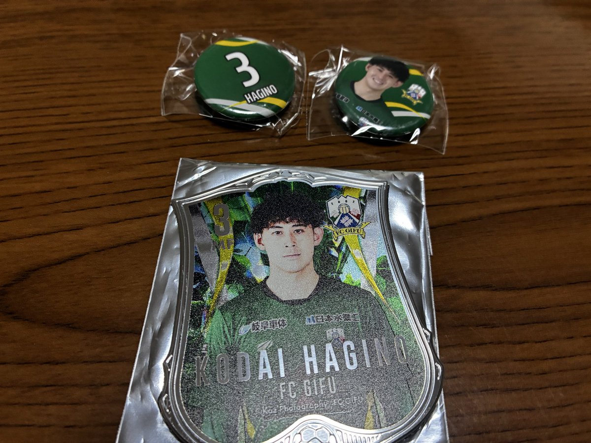 eri_kma_love's tweet photo. 誰が欲しい方みえたら買い取りして下さい！
去年のはマグネット､ルームキーは半額でオッケーです🙆 https://t.co/ze48vxoBdL