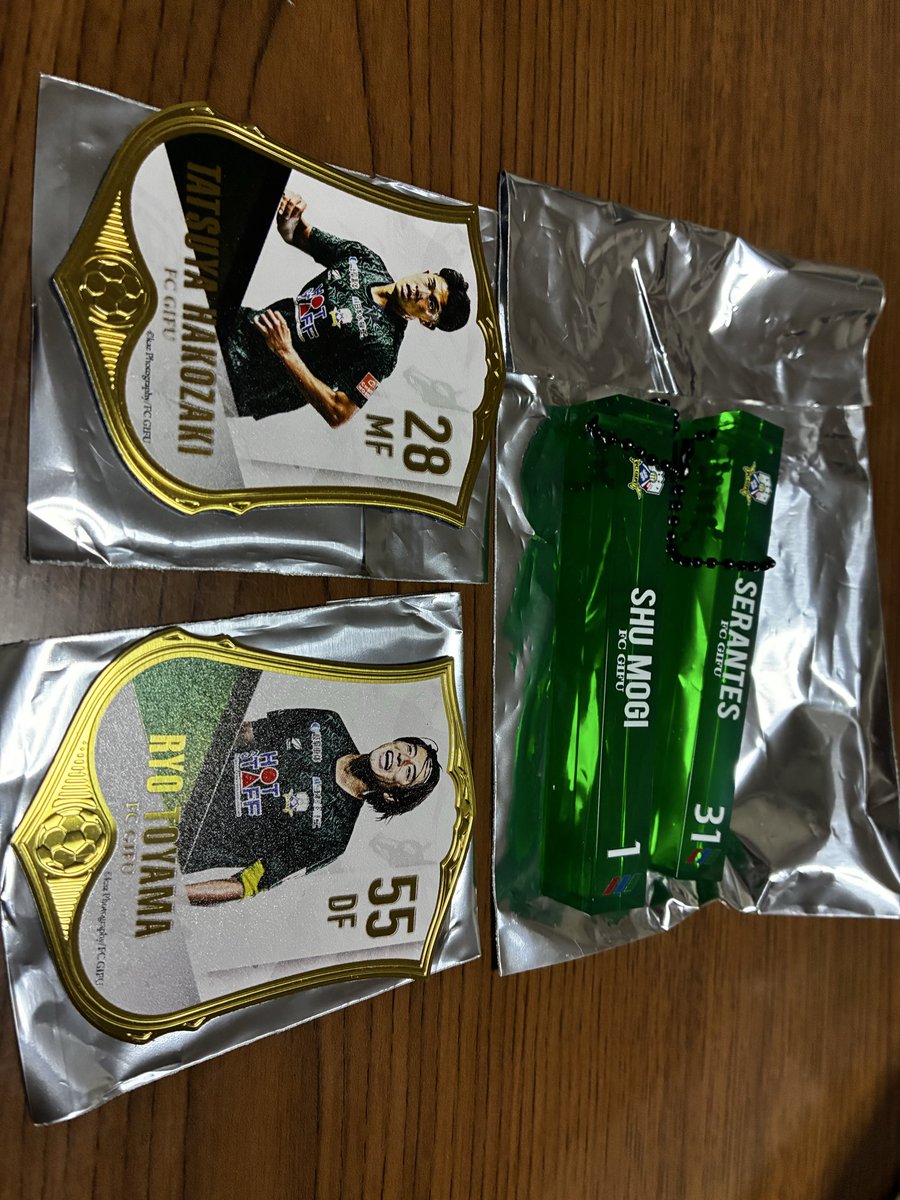 誰が欲しい方みえたら買い取りして下さい！
去年のはマグネット､ルームキーは半額でオッケーです🙆