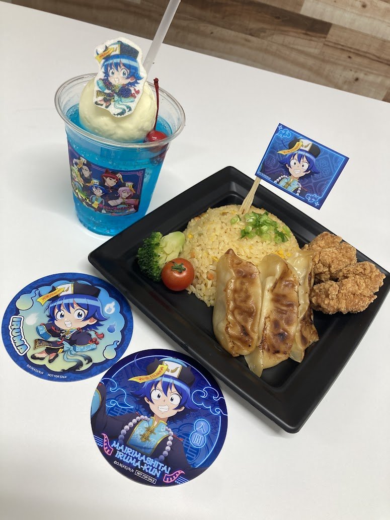 ツリービレッジ＠横浜 (@treevillage_yok) / Posts / X