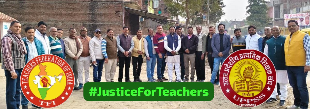 #JusticeForTeachers 
बगावत पर उतर आता है जब जंजीर का लोहा
बहुत कमजोर पड़ जाता है तब शमशीर का लोहा
<a href="/DrDCSHARMAUPPSS/">Dr Dinesh Chandra Sharma</a> 
<a href="/RamMurtiThakur/">Ram Murti Thakur</a> 
<a href="/RRTRIPATHIUPPSS/">Radhey Raman Tripathi</a> 
<a href="/ashutoshUPPSS/">Ashutosh Tripathi</a> 
<a href="/prajeetsingh18/">प्रजीत सिंह 🙏🏻</a> 
<a href="/harvansh_sri/">ह₹वंश हृदय ❤️ Harvansh Srivastav UPPSS BANDA</a> 
<a href="/PMOIndia/">PMO India</a> 
<a href="/myogiadityanath/">Yogi Adityanath</a> 
<a href="/narendramodi/">Narendra Modi</a> 
<a href="/TFI_2025/">Teachers federation of india (TFI)</a> 
<a href="/Aamitabh2/">Amitabh Agnihotri</a>