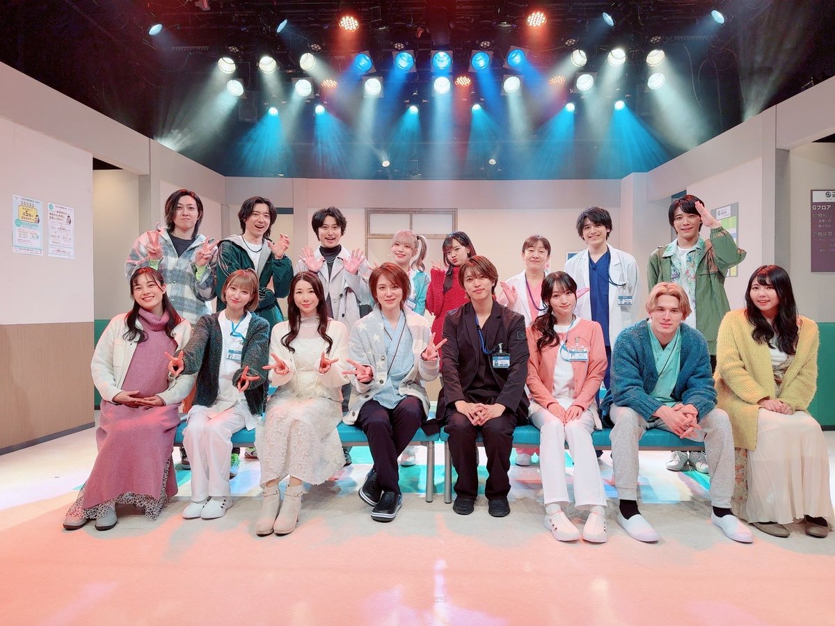 #待寄

千秋楽。
素敵な繋がりを大切に。

ありがとうございました！