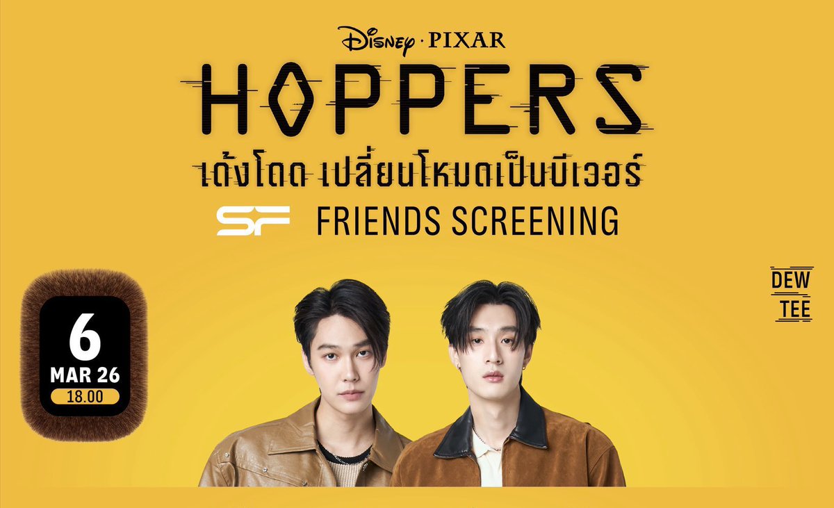 ninieysharlleys's tweet photo. should i????!!! YES OR YES https://t.co/HcfEQeYDfk
