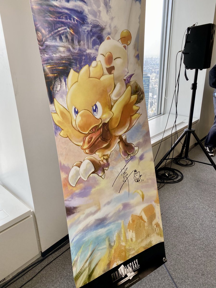 hidebodoge's tweet photo. FFTCGあざしたっ！ https://t.co/6XYfbKMQUA