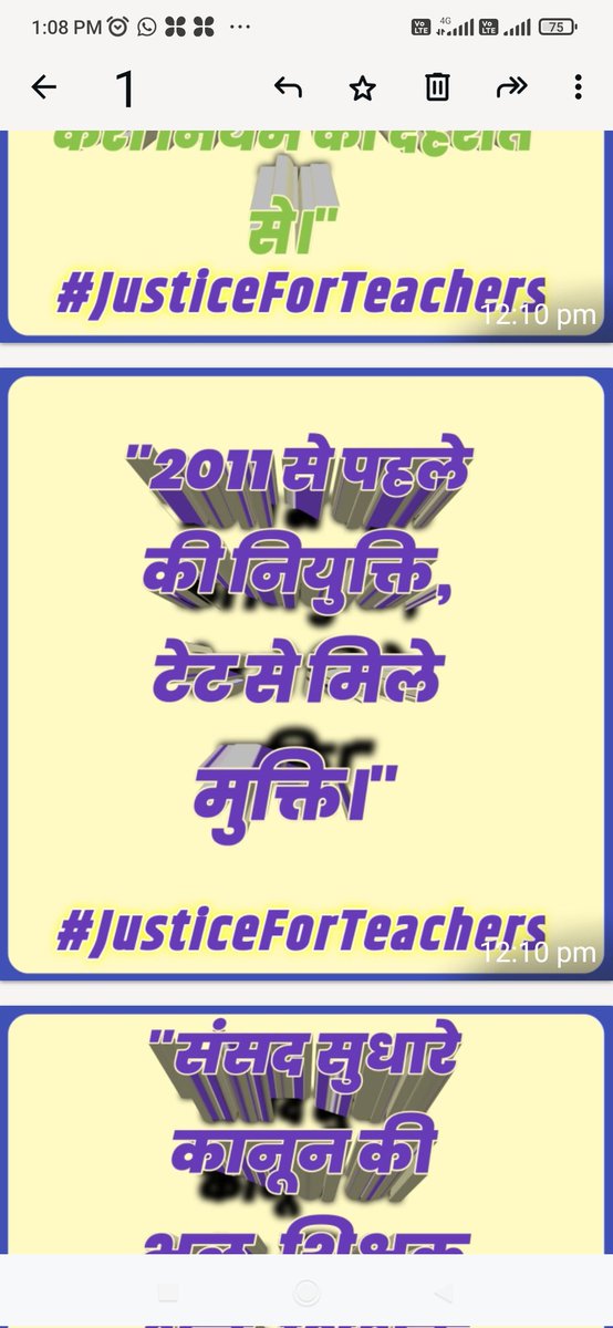 Ghanshy968UPPSS's tweet photo. #JusticeForTeachers https://t.co/Y7hRNSaqte