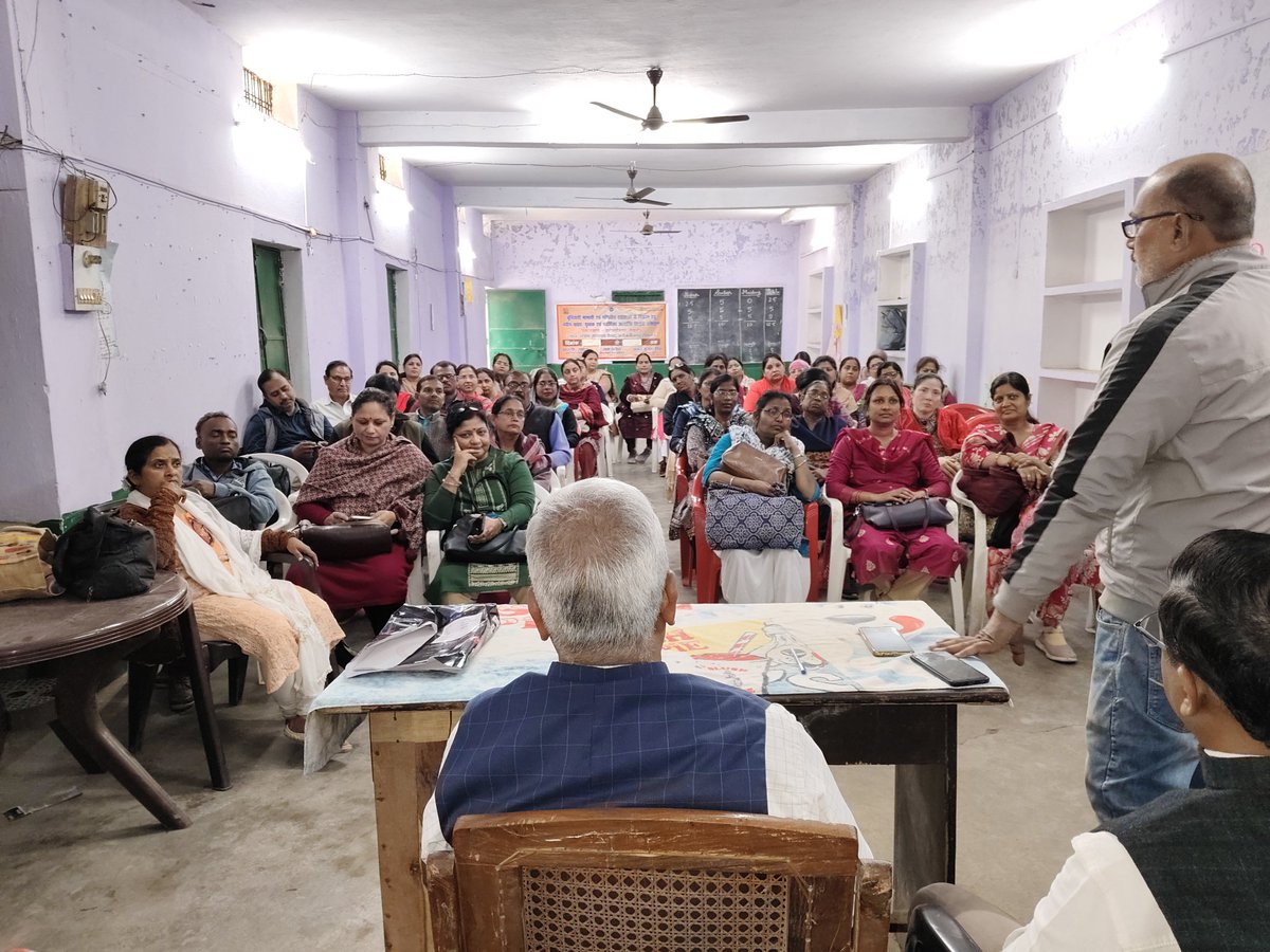 #JusticeForTeachers
<a href="/PMOIndia/">PMO India</a> 
<a href="/PMOIndia_RC/">PMO India : Report Card</a> 
<a href="/dpradhanbjp/">Dharmendra Pradhan</a> 
<a href="/CMOfficeUP/">CM Office, GoUP</a> 
<a href="/Aamitabh2/">Amitabh Agnihotri</a> 
<a href="/AmarUjalaNews/">Amar Ujala</a> 
<a href="/Live_Hindustan/">Hindustan</a> 
<a href="/bstvlive/">भारत समाचार | Bharat Samachar</a> 
<a href="/DrDCSHARMAUPPSS/">Dr Dinesh Chandra Sharma</a> 
<a href="/DraupdiMurm/">India president Draupadi Murmu</a> 
<a href="/anandibenpatel/">Anandiben Patel</a>
<a href="/jayantrld/">Jayant Singh</a>
शिक्षकों को न्याय दो। टीईटी अनिवार्यता से  मुक्त कीजिए।
काला कानून वापस लो, वापस लो, वापस लो।