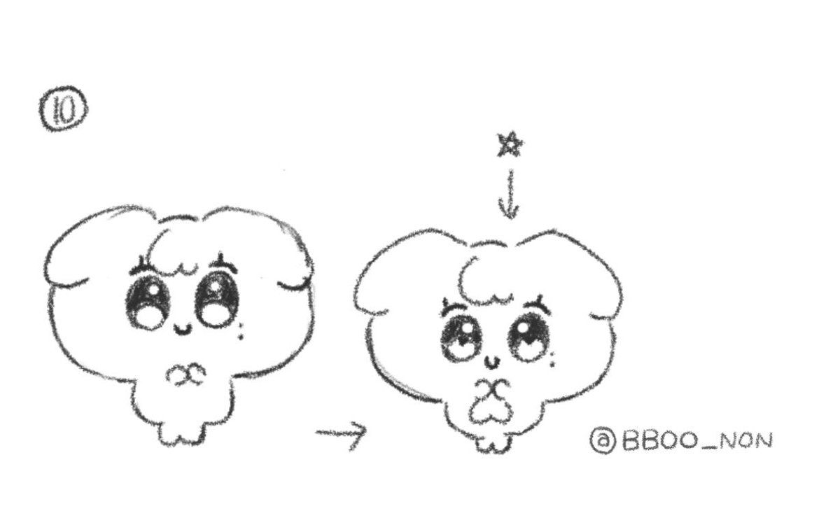 🄱🄴🄷🄸🄽🄳 🅂🄺🄴🅃🄲🄷 

#DK #도겸