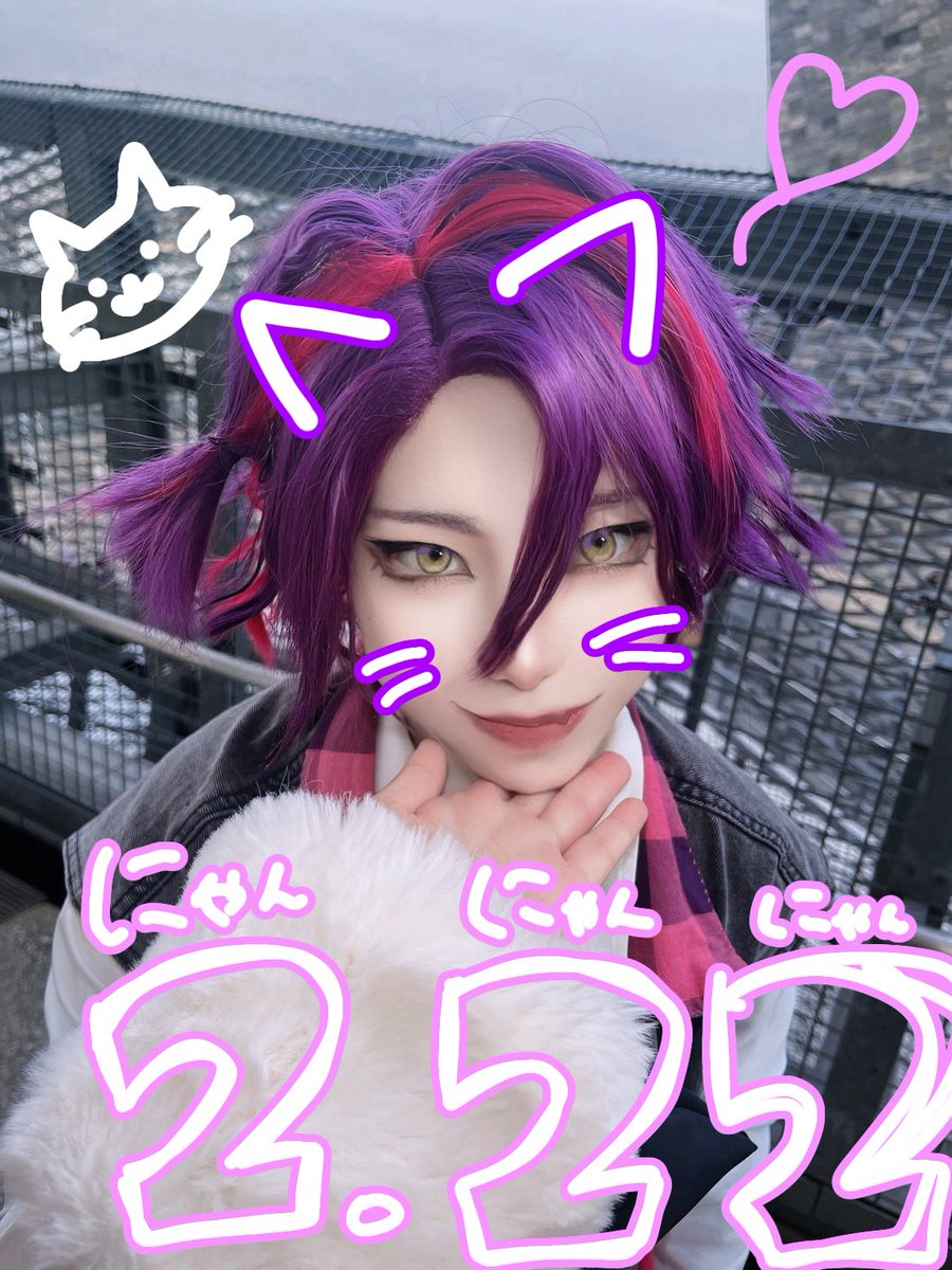 _babutaro's tweet photo. ねこのひ https://t.co/H9oMQEZfU3