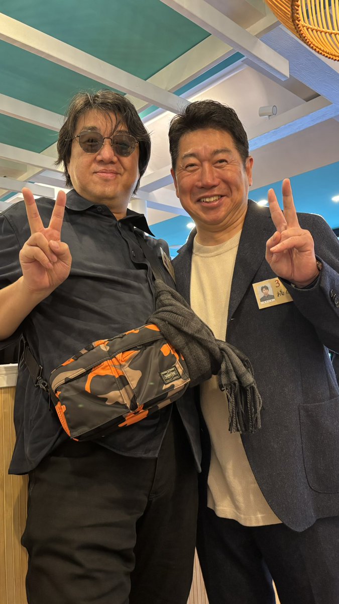 なぜか同級生が川崎市の市長だった。。。びっくり！！