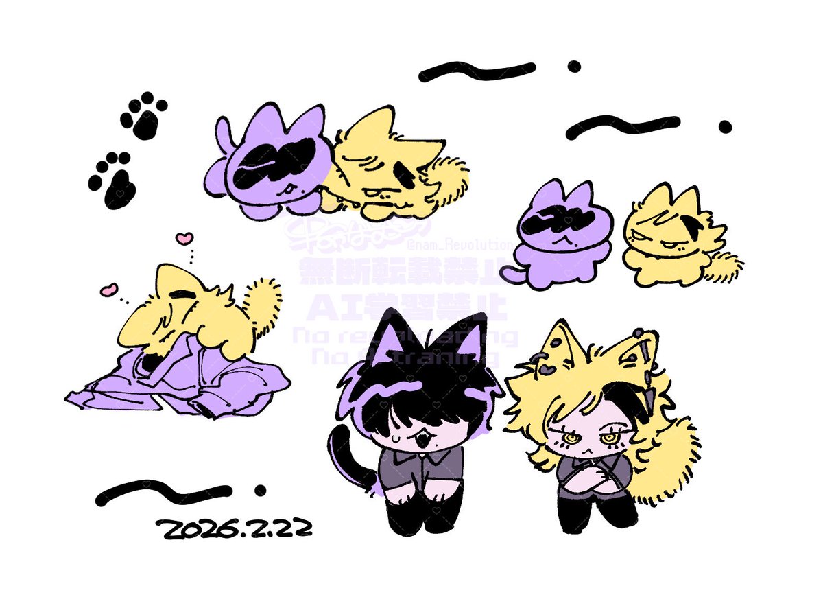 革命なむ💘 tweet media