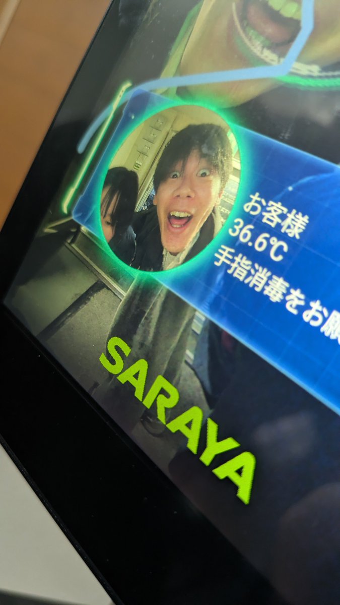 KasiO aka 仮死男 tweet media