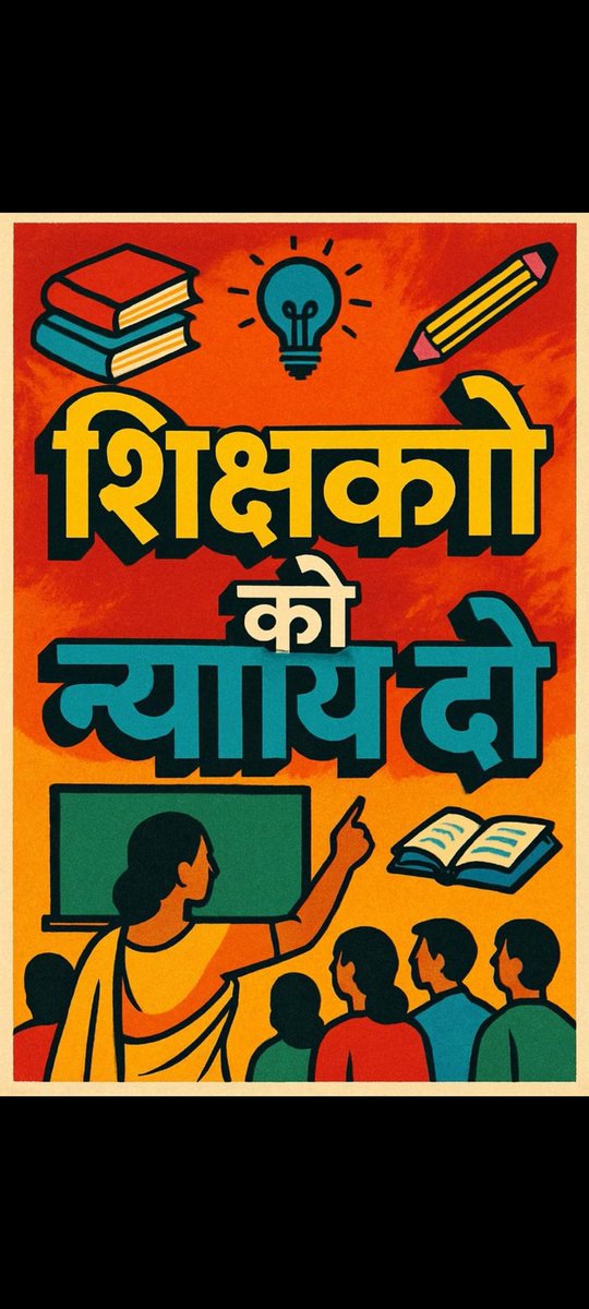 Tanusingh1988's tweet photo. https://t.co/AkffxiIWn7