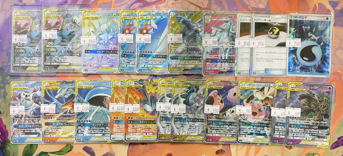 ⚡️【#ポケカ 新着情報 】⚡️ 懐かしいカード入荷しました✨ タッグ