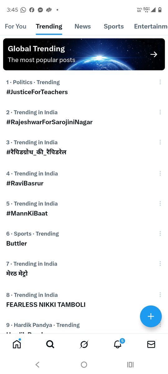 माधवी सिंह राजावत UPMSS (@madhvisingh21) on Twitter photo 