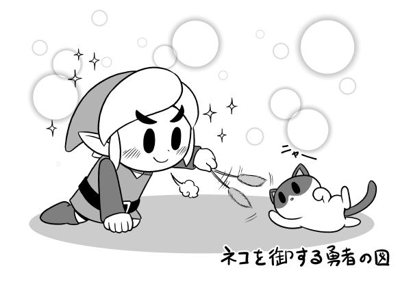 のぎ tweet media