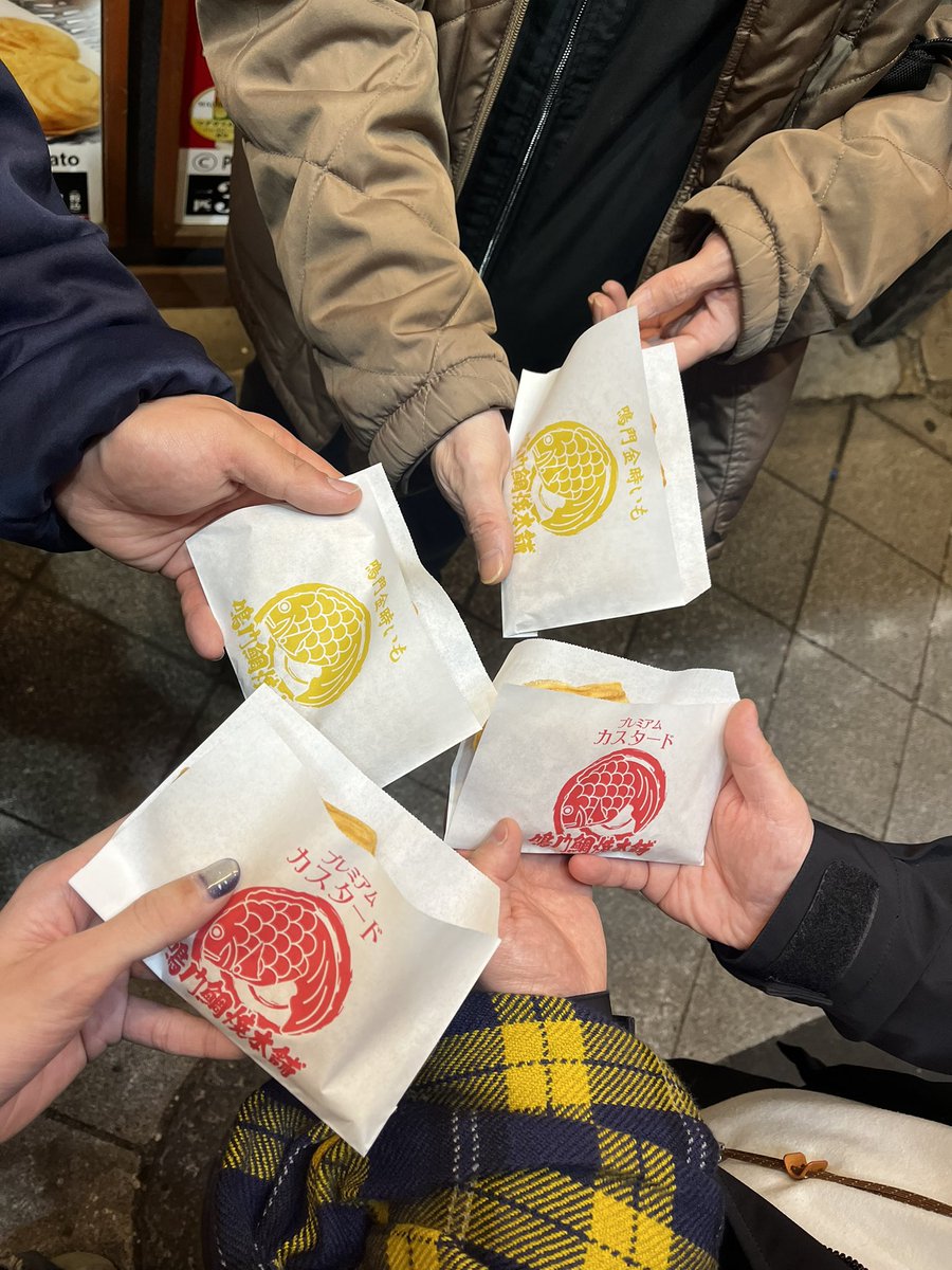 時代はたい焼き
まんじゅうは遅い

カスタード:金時芋=2:2