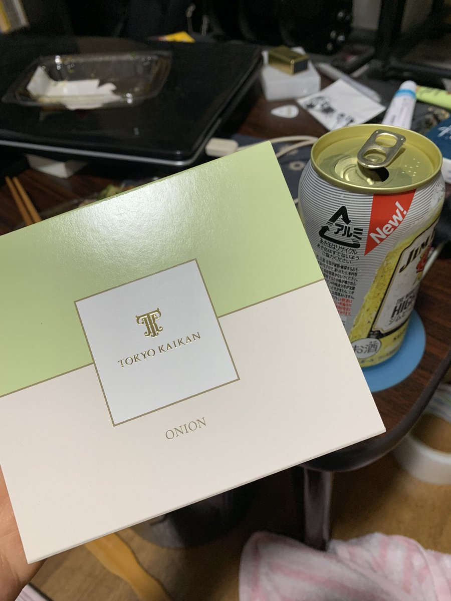 えんどー tweet media