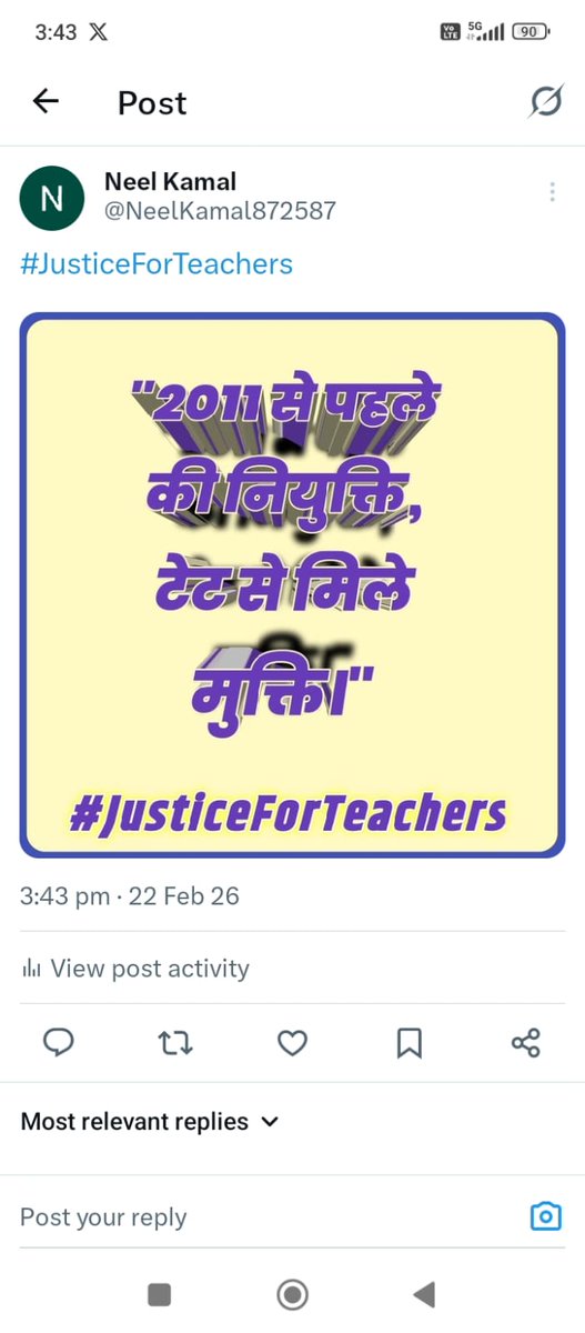 #JusticeForTeachers