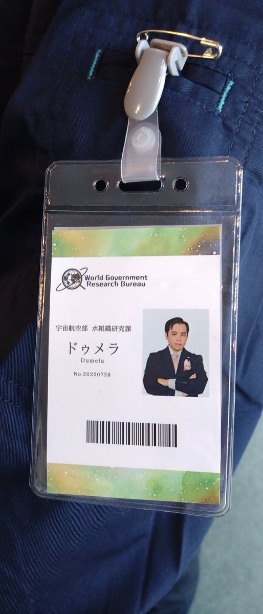 【本】久保田が客演させてきただいた舞台の観劇に行ってきました。
小道具よくよく見ると『きしゃぼん2』の撮影データで笑いました。まぁ今回の役どころ的にはOKなのかな……
旗揚げ&amp;千秋楽おめでとうございます✨️