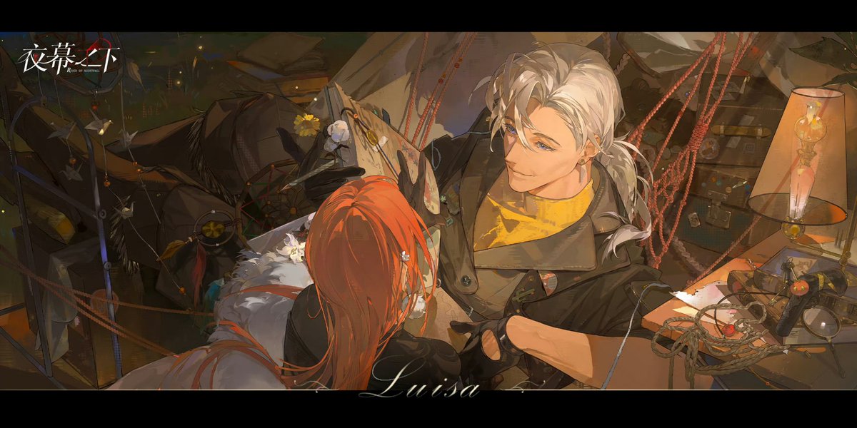 [Reign of Nightfall]
 Luisa Sarto announce