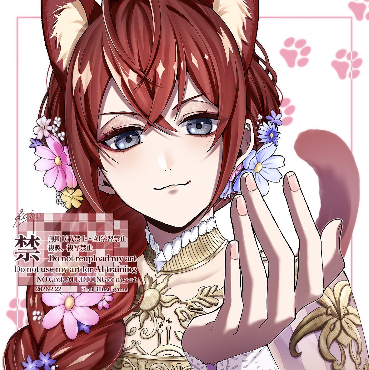 雪うさぎ (@yukiusa_twst) / Posts / X