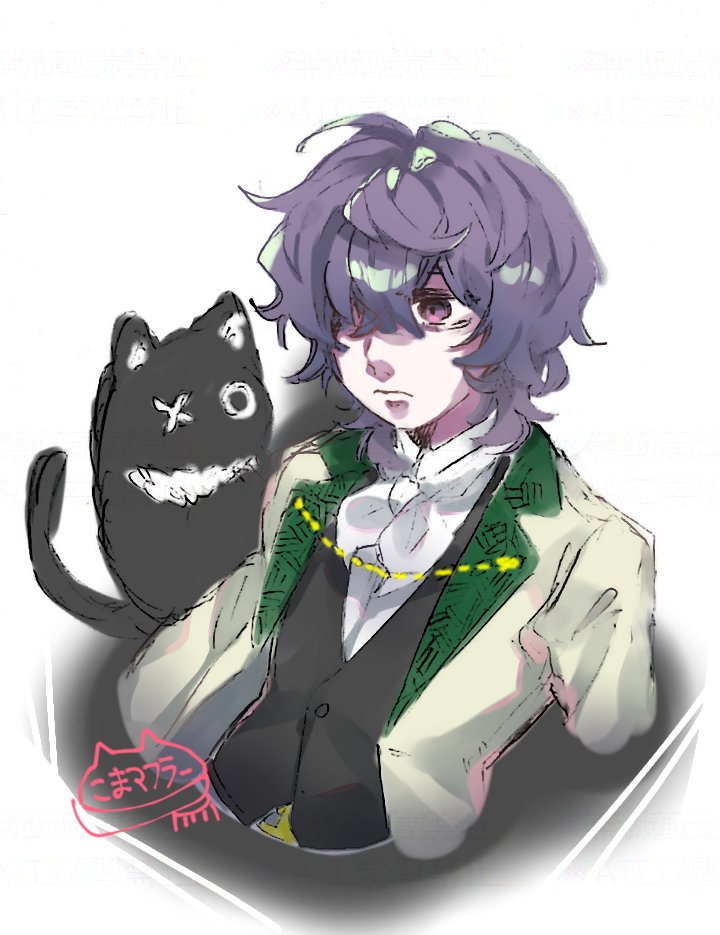 #BSD 
猫の日なので、黒猫ちゃんと推しを✏️