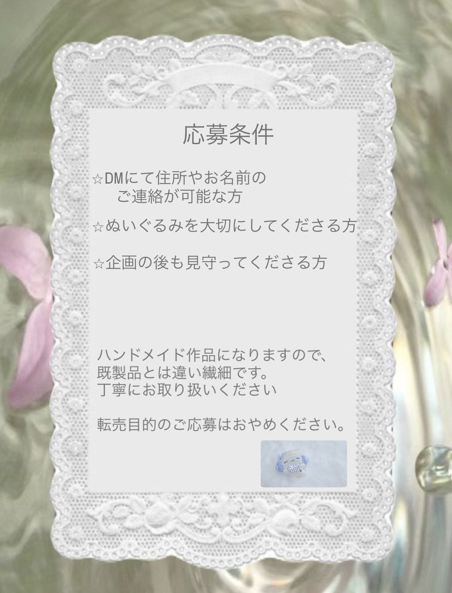 𝘴𝘶𝘻𝘶𝘮𝘦 tweet media