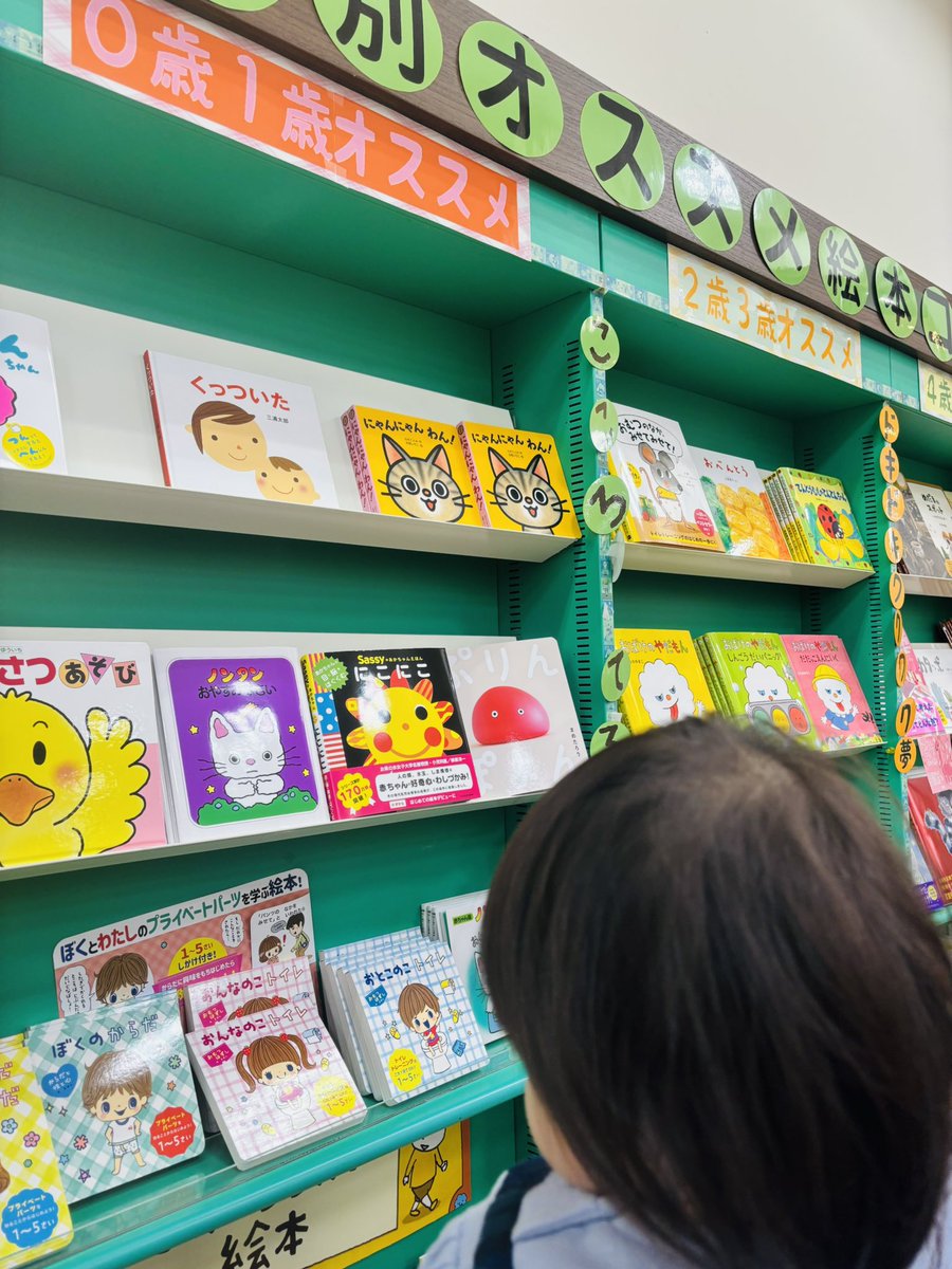 まめたろう｜CGアーティスト・絵本作家 (@mametarouboy) / Posts / X