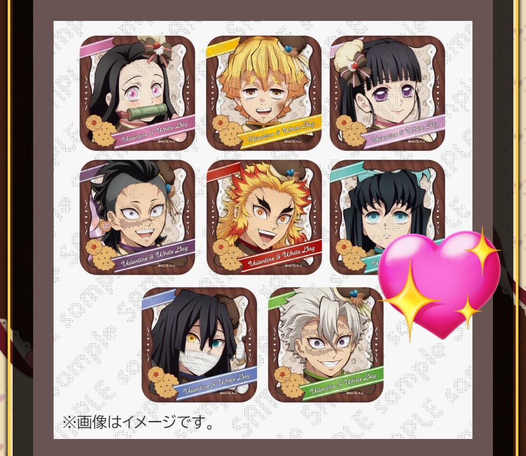 chrome1113 tweet media