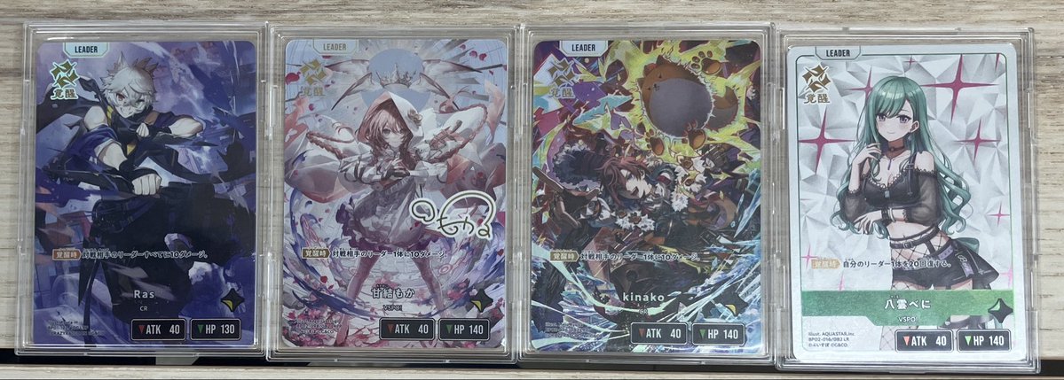 18:00開催クロススターズショップ大会 優勝は「シキナギ」さん