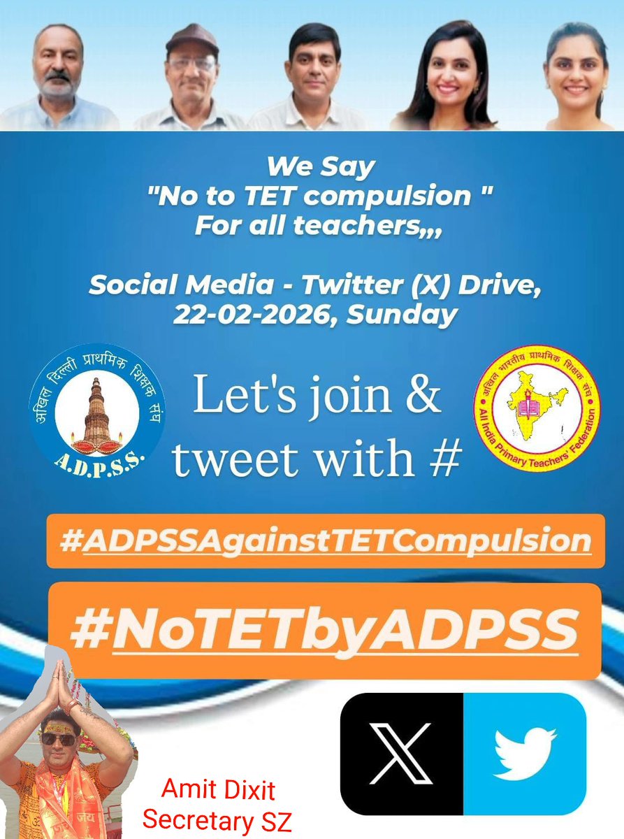 AMITDIXIT347039's tweet photo. #JusticeForTeachers #ADPSSAgainstTETCompulsion
वर्षों से सेवा दे रहे प्राथमिक शिक्षकों को अचानक थोपे गए नियमों से प्रभावित करना न्यायसंगत नहीं हैADPSS शिक्षकों के सम्मान, अधिकार और सेवा सुरक्षा के लिए प्रतिबद्ध ह #ADPSSAgainstTETCompulsion #CancelTETmandatory
#JusticeForTeachers https://t.co/JJYUK1Yjj4