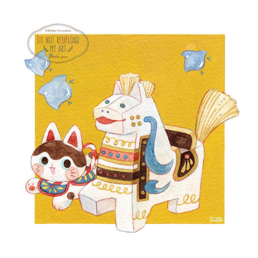 八幡馬と犬張り子🐦