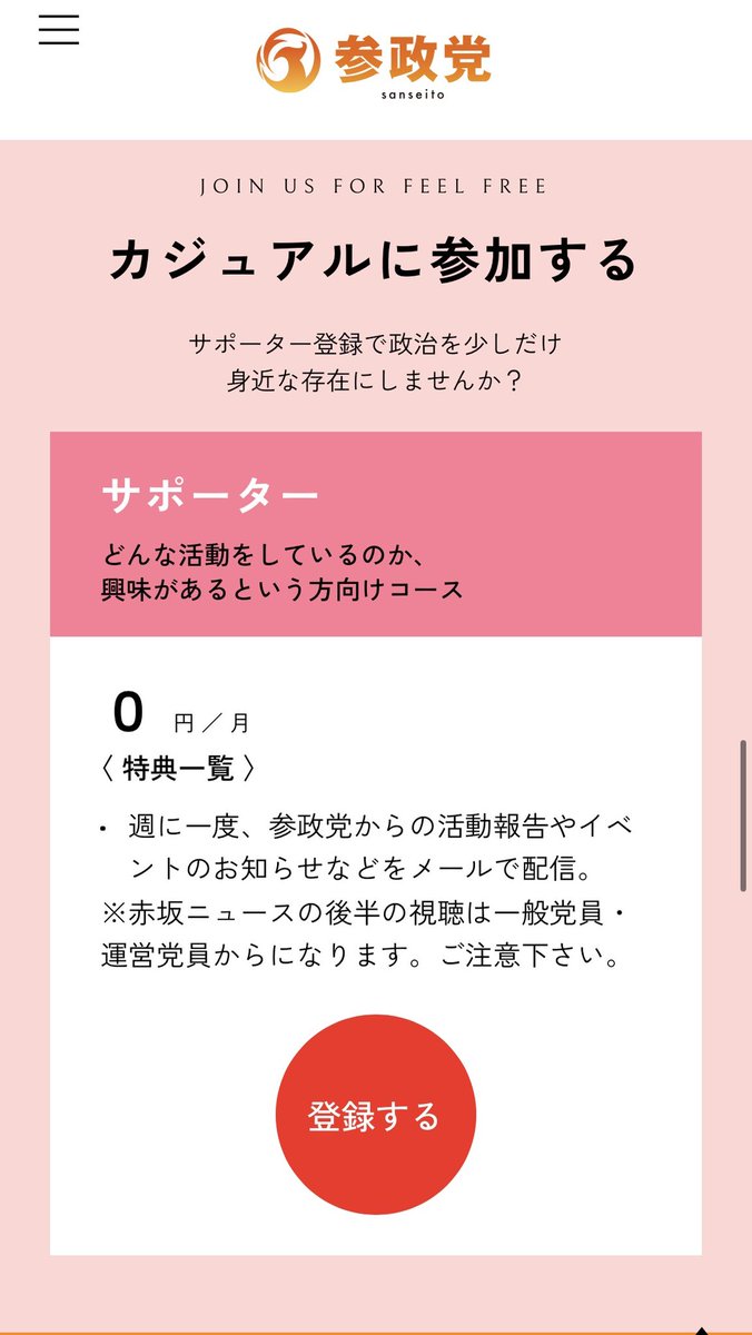 ✨カン姉✨ tweet media