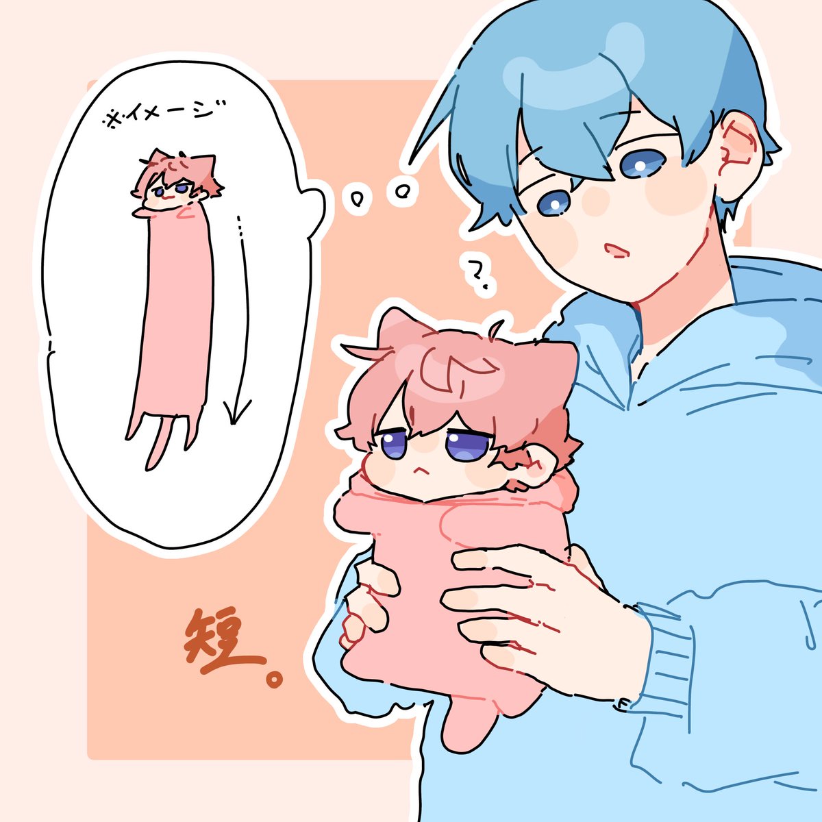 あんみつ🍮 (@ankake_yakusoba) / Posts / X