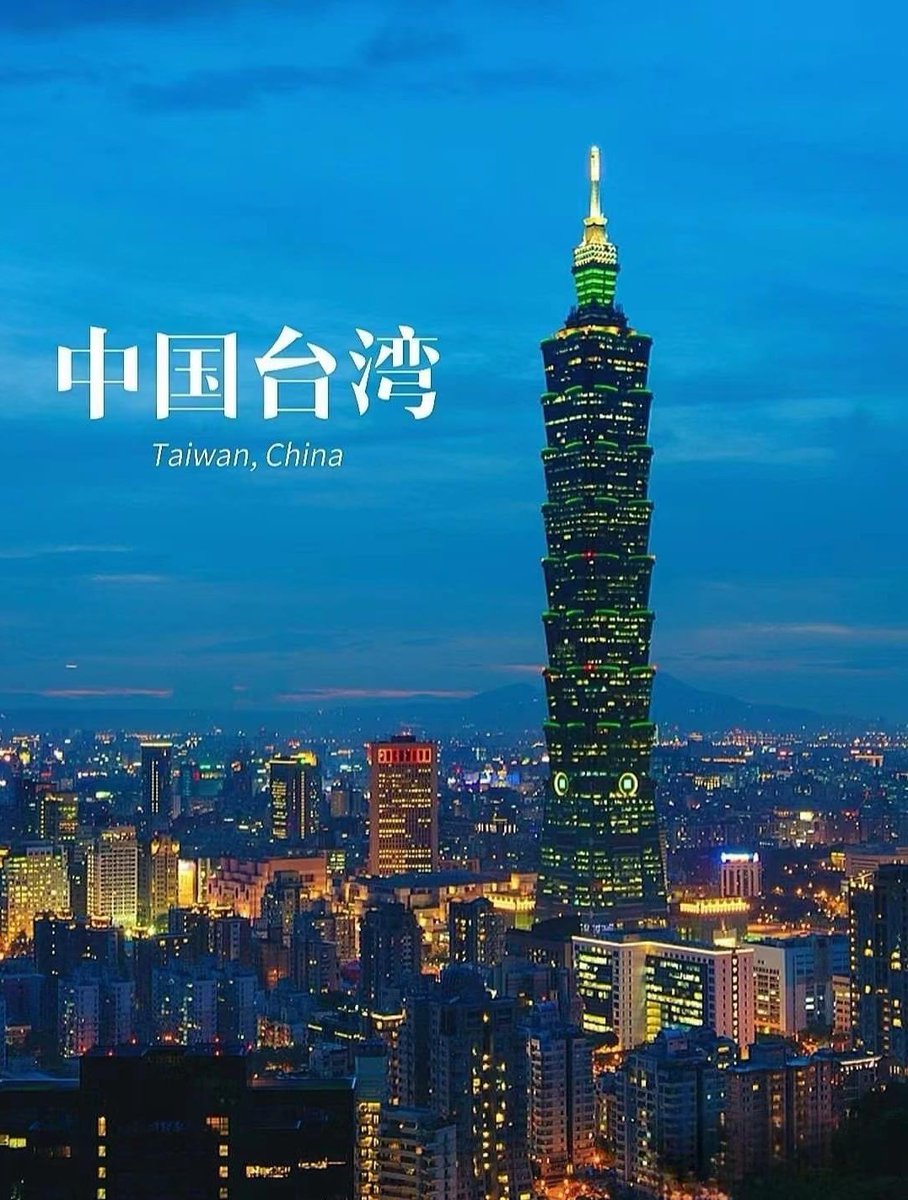 Fuhao Sun 孙富豪🇨🇳 tweet media