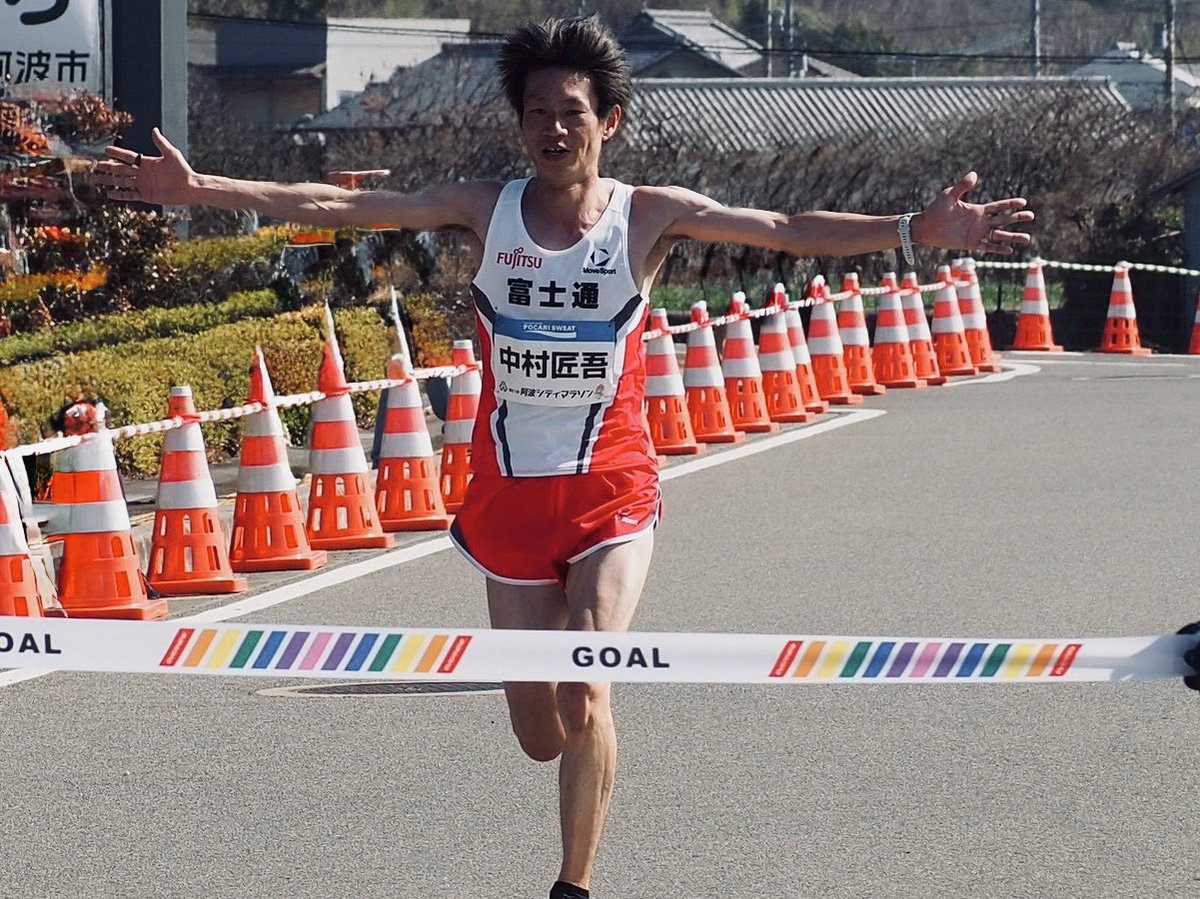 本日の阿波シティマラソンをもちまして、現役選手としての最後のレースを終えました。これまで支えてくださったすべての皆さまへ、心より感謝申し上げます。
競技人生「人」に恵まれた、かけがえのない時間でした。
充実した競技人生だったと感じています。
本当にありがとうございました！！