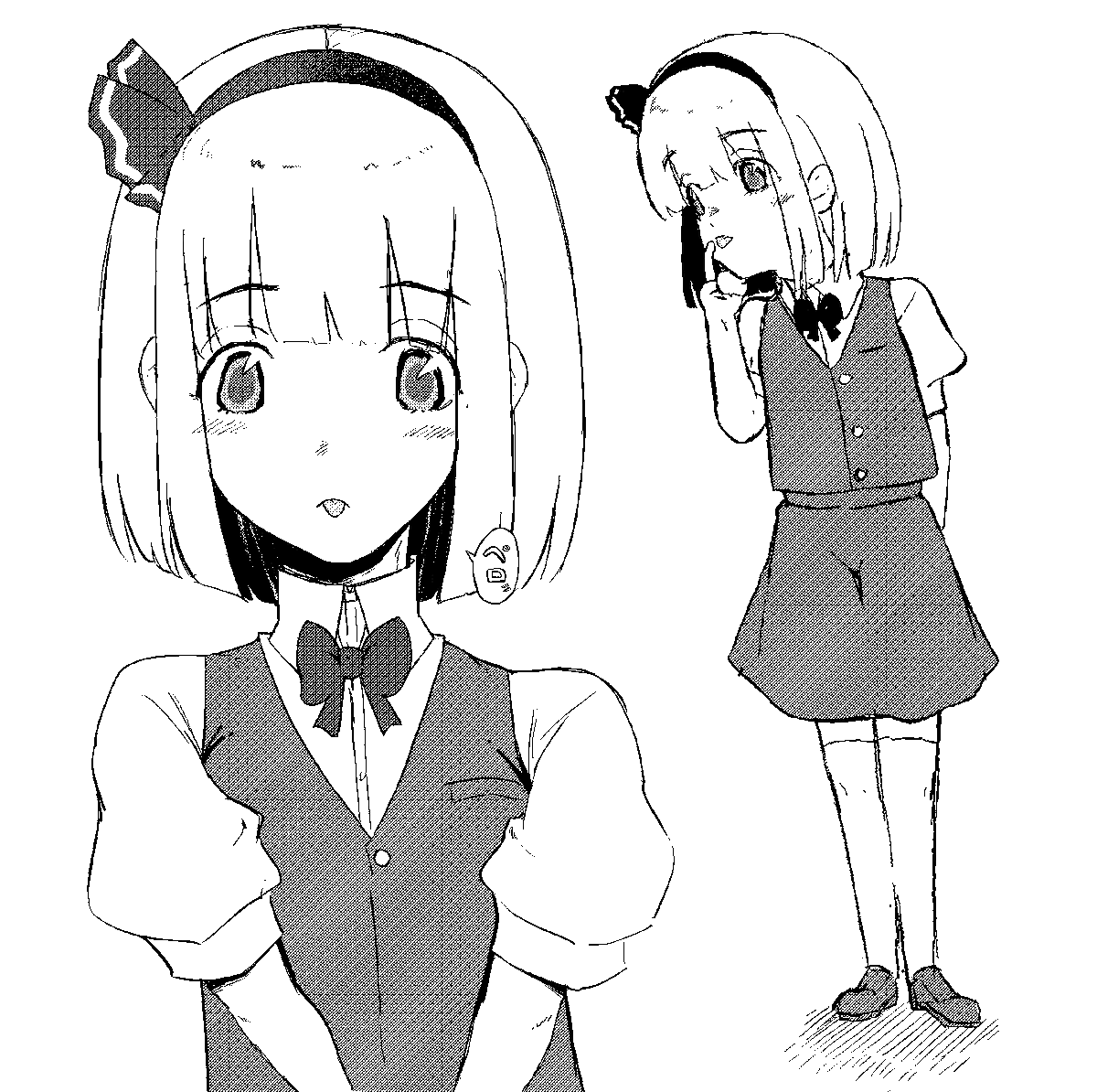 MagotI40's tweet photo. 舌だし妖夢
#東方Project https://t.co/1RQk6OeM29
